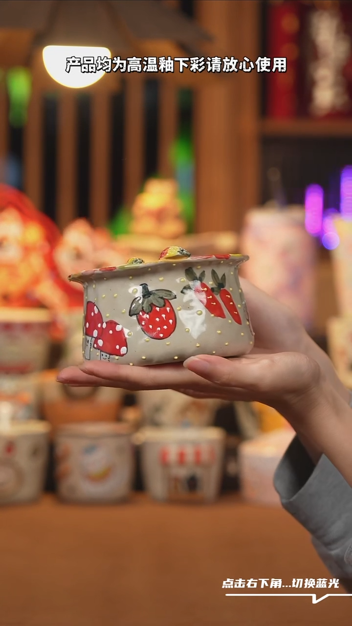 【闪购商品】摆件C124创意手绘陶瓷水杯