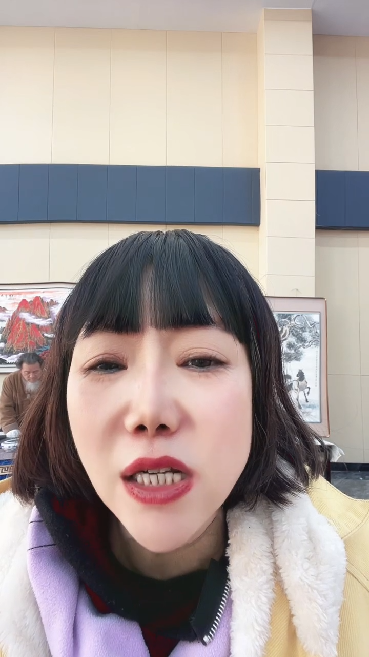 国画自*释天宇释天宇