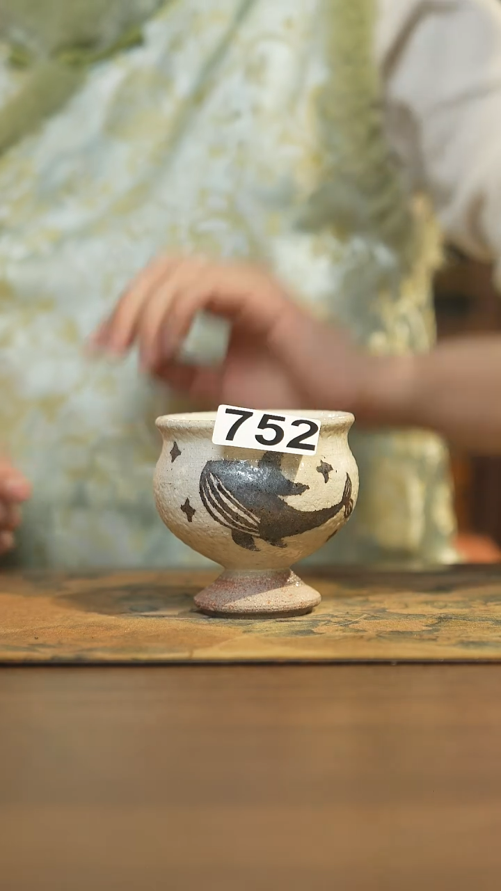 【闪购商品】其他陶瓷茶器主人杯752