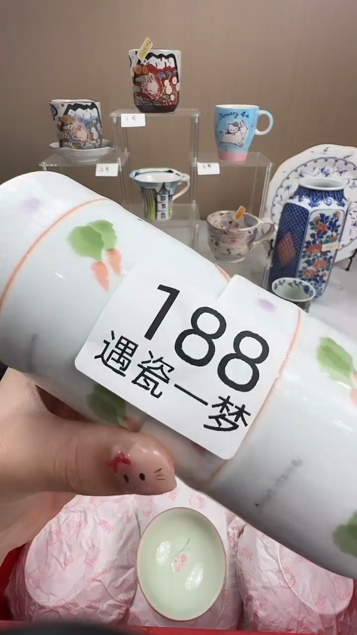 瓷片金****计感谢您的支持选购哦！！