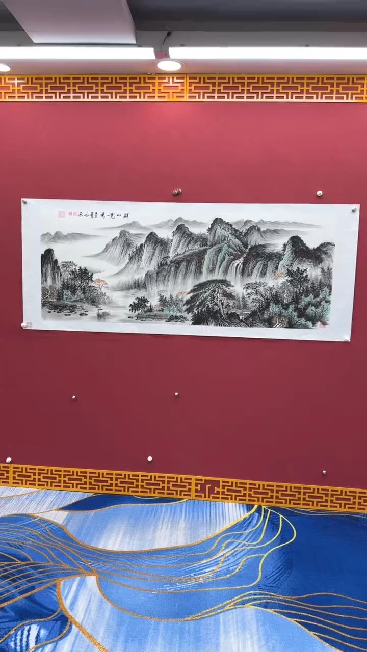 【闪购商品】国画书法绘画闪电购-