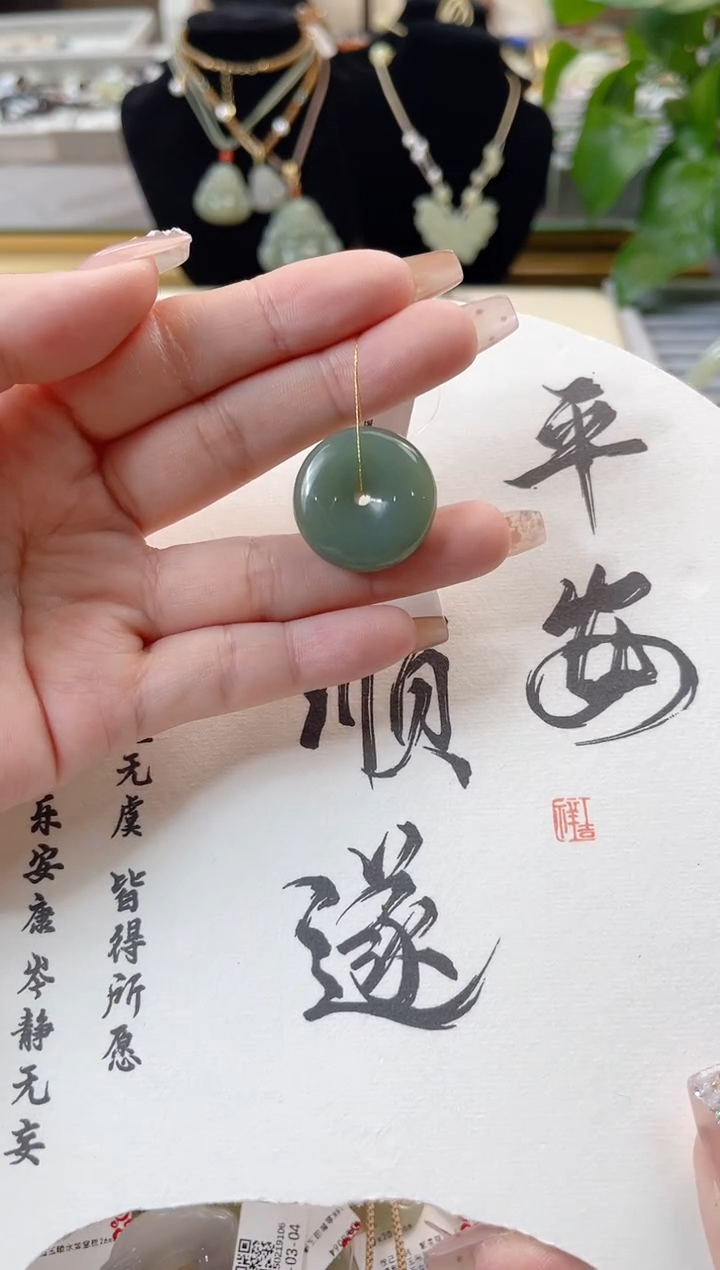 【闪购商品】和田玉颈饰未镶嵌cs