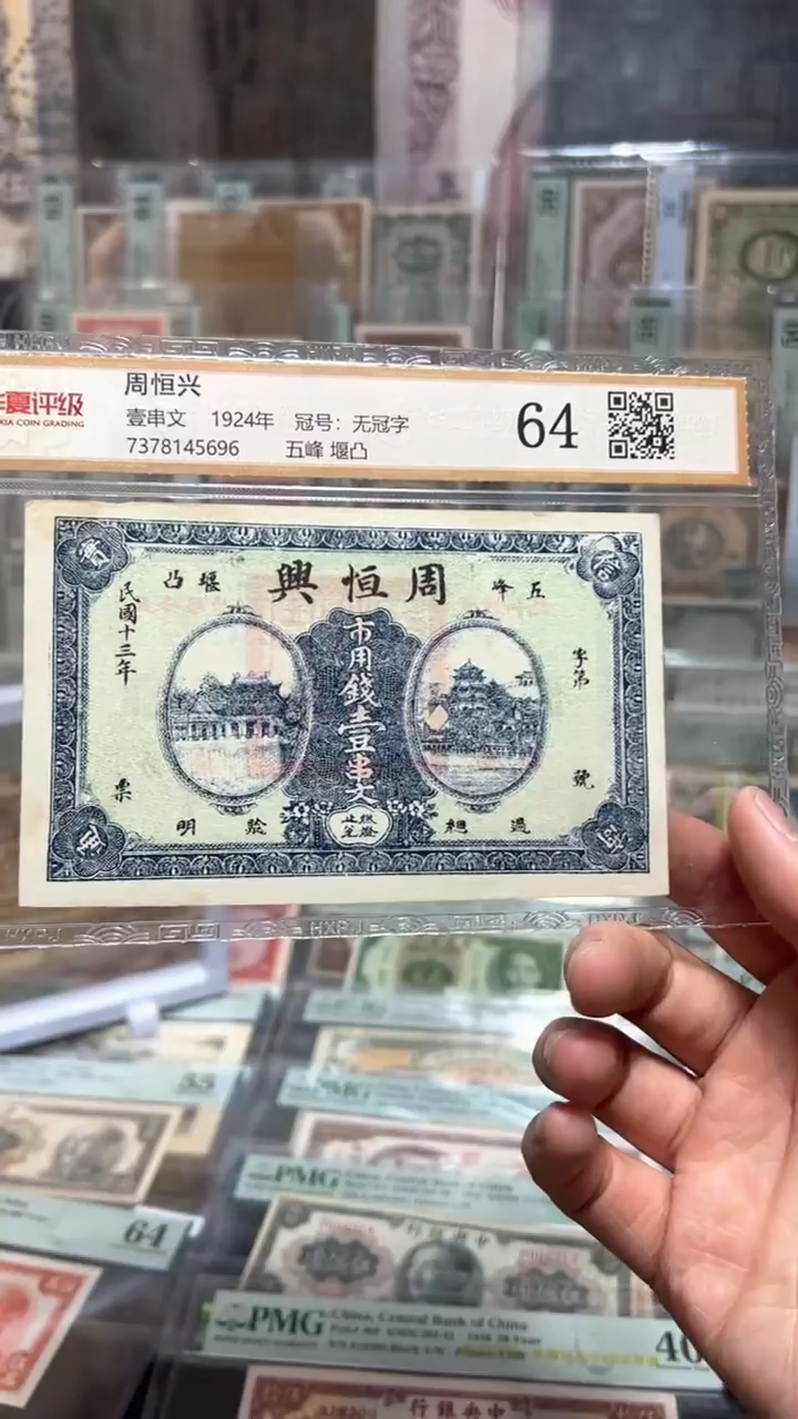 【闪购商品】纸小马直播间包邮福利！！！