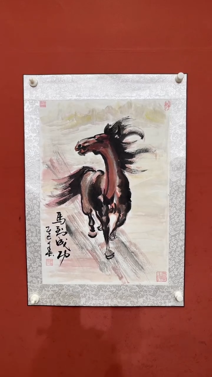 国画老师创作作品    3