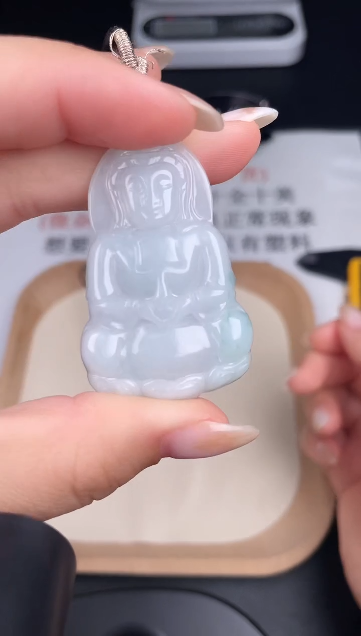 颈饰未镶嵌翡翠ZA008油冰飘花中观音+孤品+送同款绳子