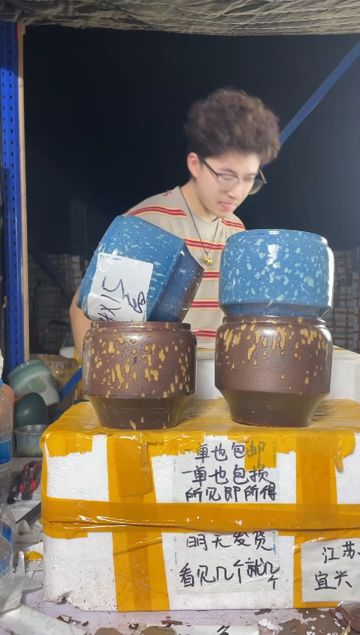 紫砂花盆紫砂花盆宜兴紫砂粗陶14*15