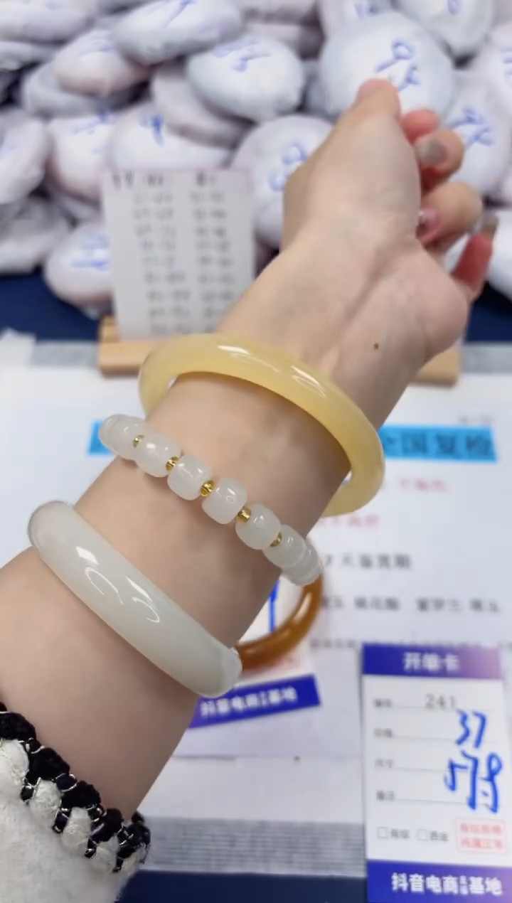 【闪购商品】石英质玉手镯未镶嵌241-财气镯-圈口57