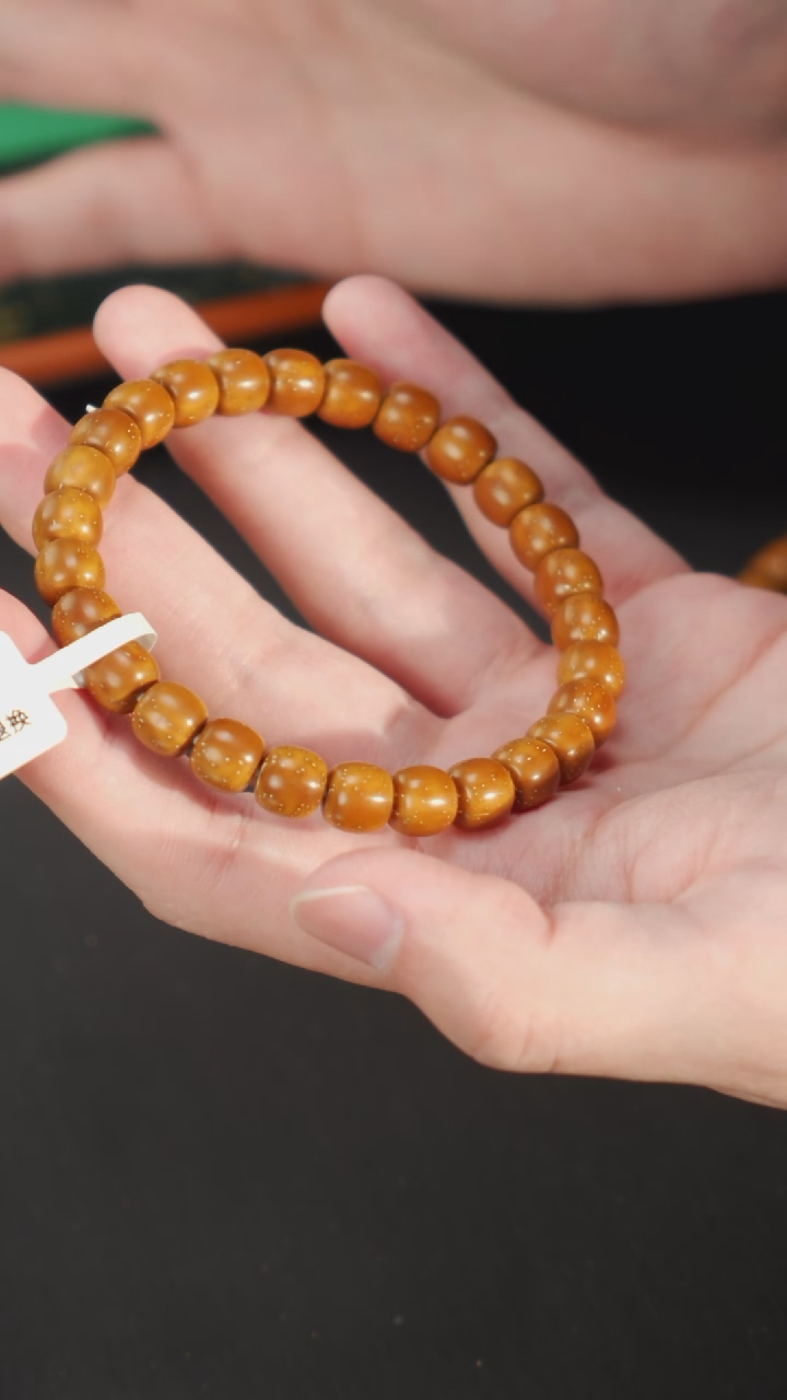 【闪购商品】紫金鼠手串紫金鼠实心老型8+ U02