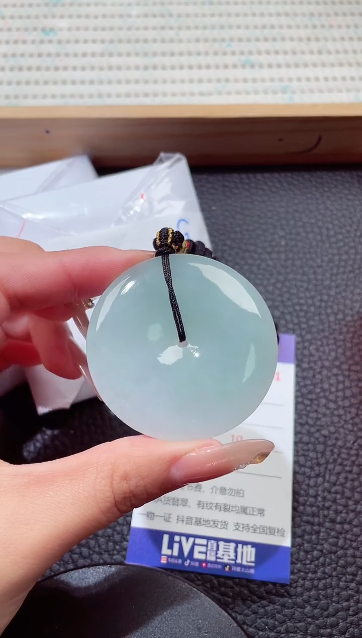 颈饰未镶嵌翡翠0000