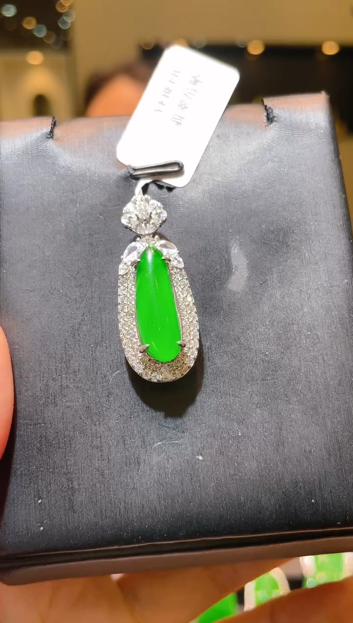 【闪购商品】翡翠吊坠(不含链)未镶嵌A19