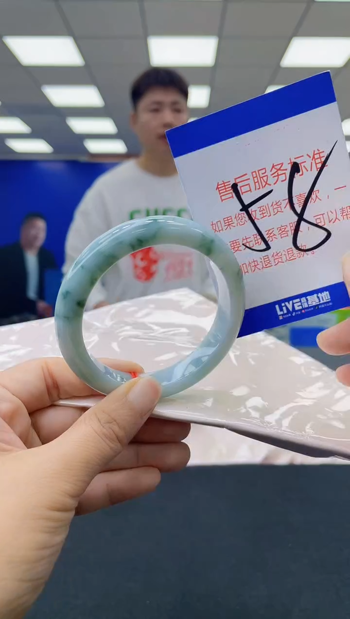 未镶嵌手镯翡翠AAAAAAAAAA