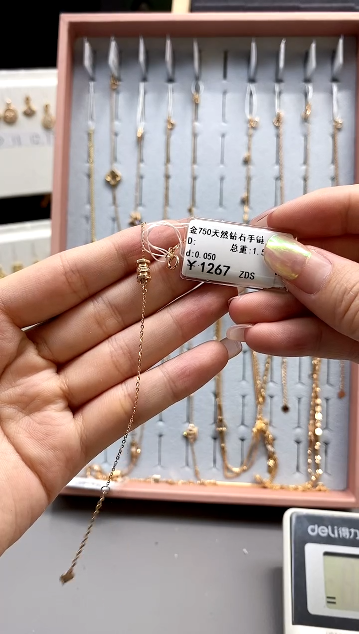 【闪购商品】钻石手链18K金镶嵌直播间同款标签损坏不提不换