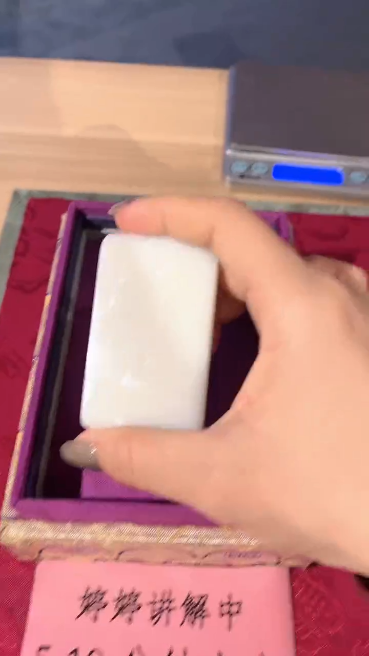 【闪购商品】和田玉挂件未镶嵌26