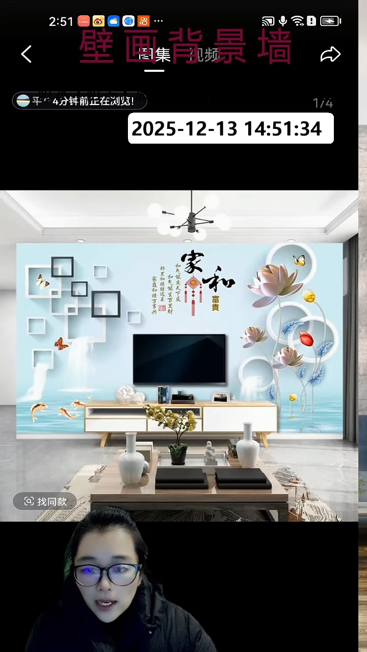 a*淡定向 a平淡  12D