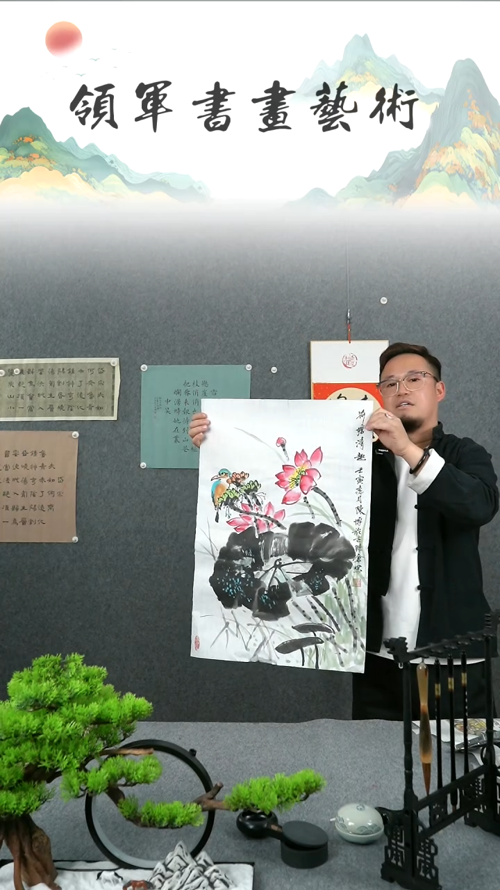 【闪购商品】国画陈博四尺三开荷花作品