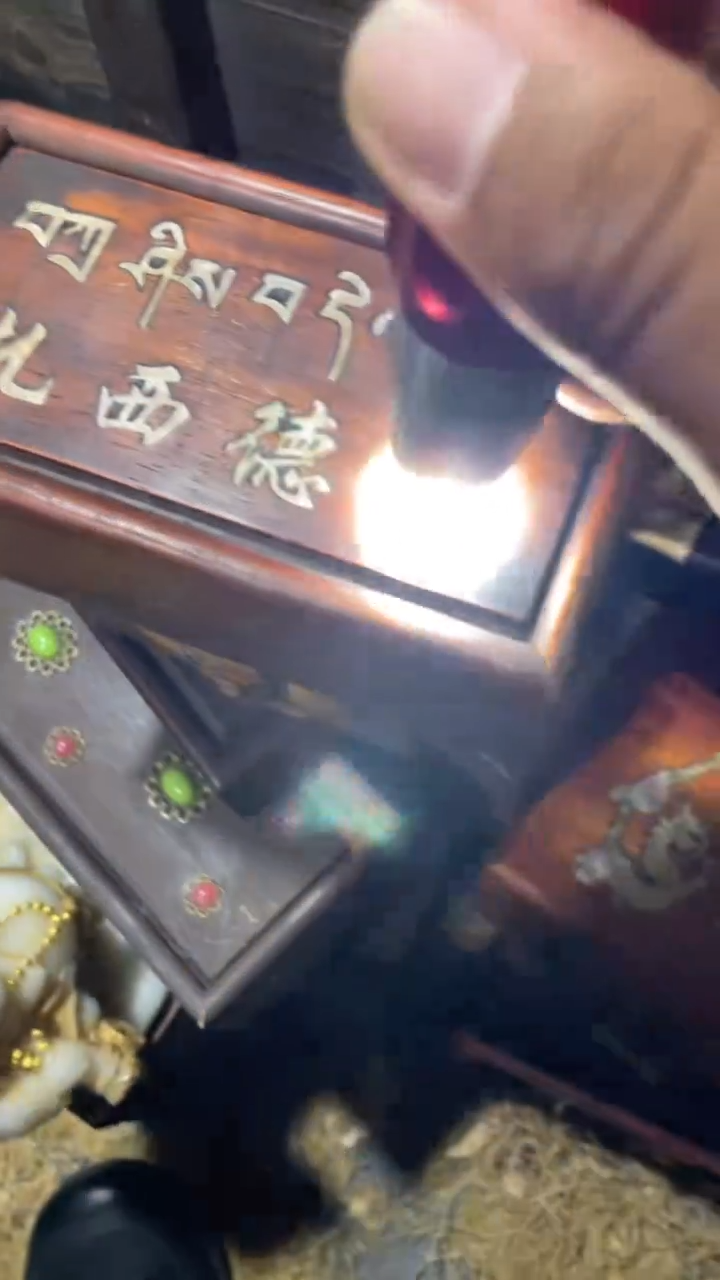 香榧木闪购链接木木木（盛宁甄选)