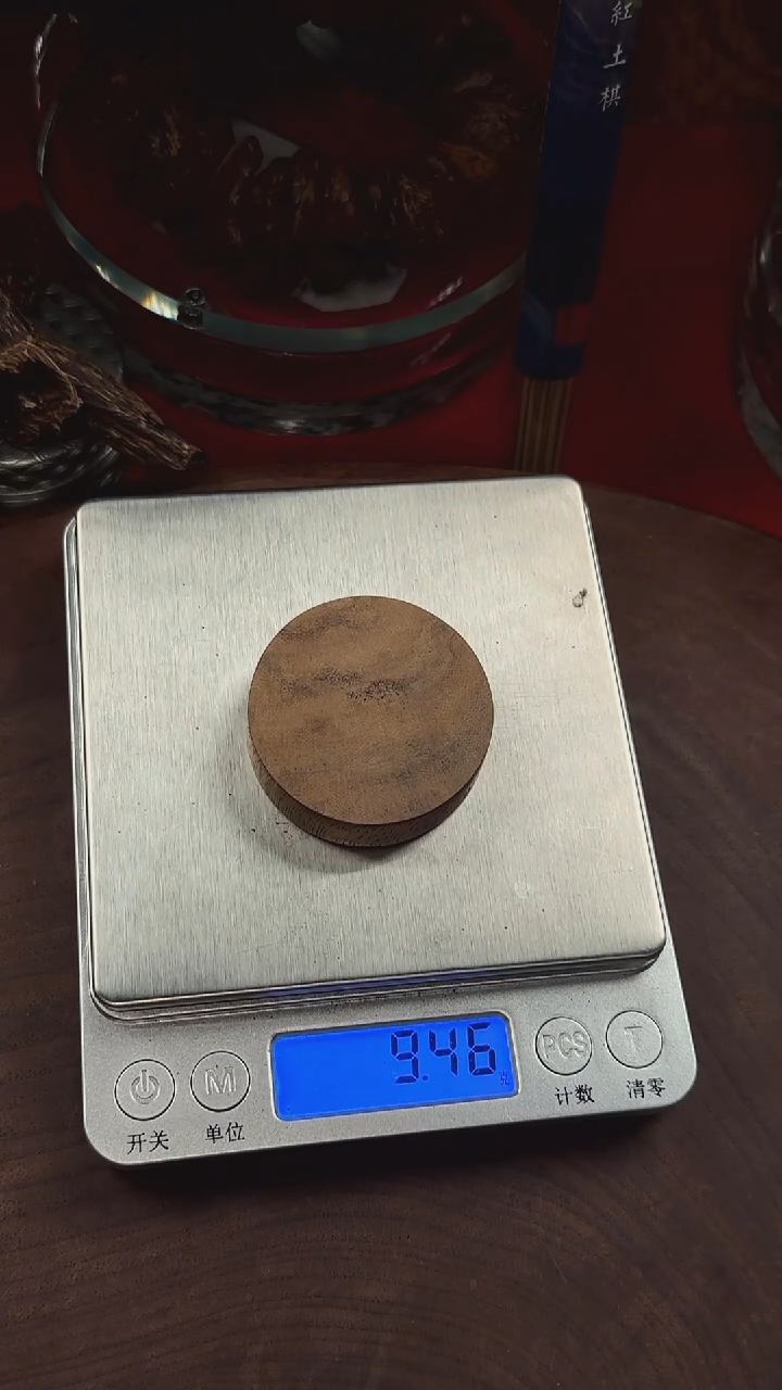 【闪购商品】沉香010柬埔寨沉香原料9.4g