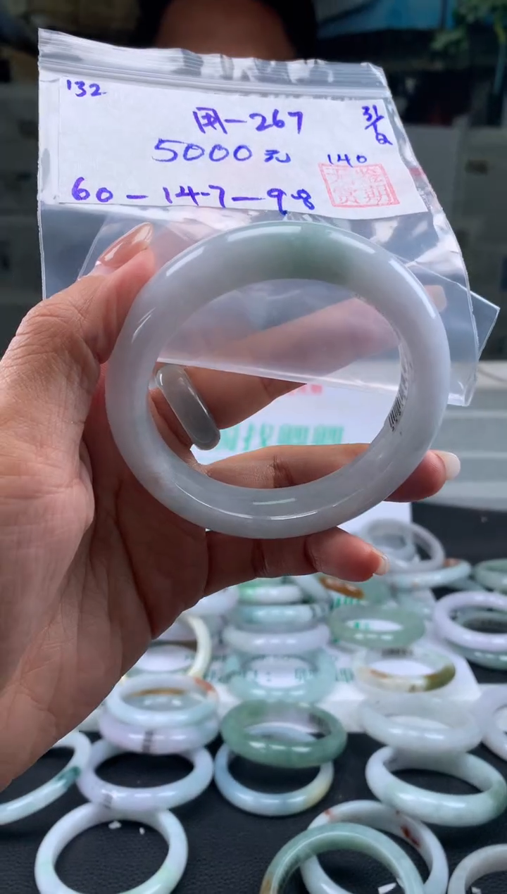 【闪购商品】翡翠手镯未镶嵌翡翠手镯 下单联系小耳机#132