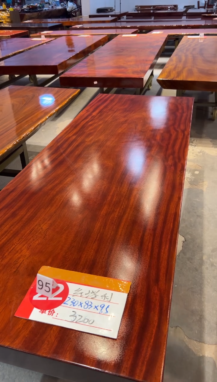 木（非红木类）红塔利230*83*9.5 条凳 