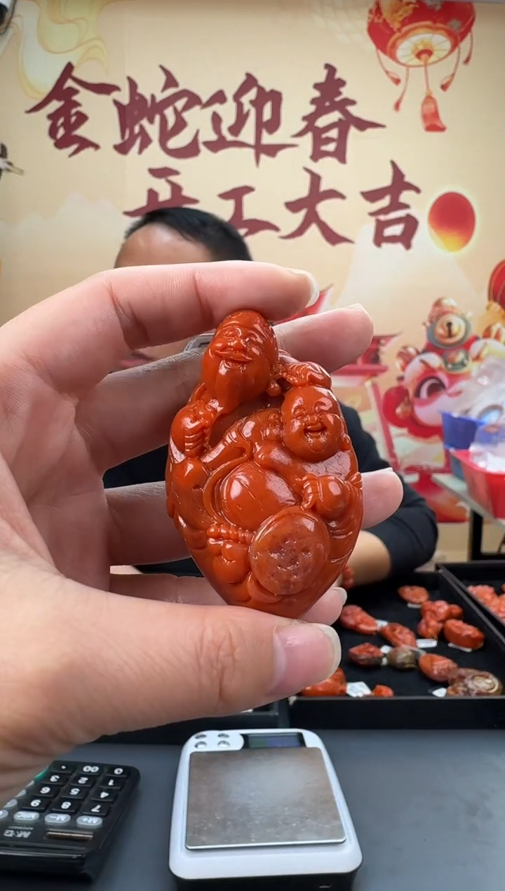 【闪购商品】南红玛瑙雕刻未镶嵌078ZB0208产品一个