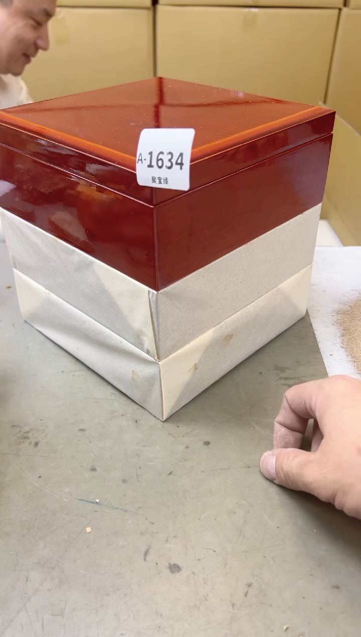 瓷片1634聚宝缘海陶精选