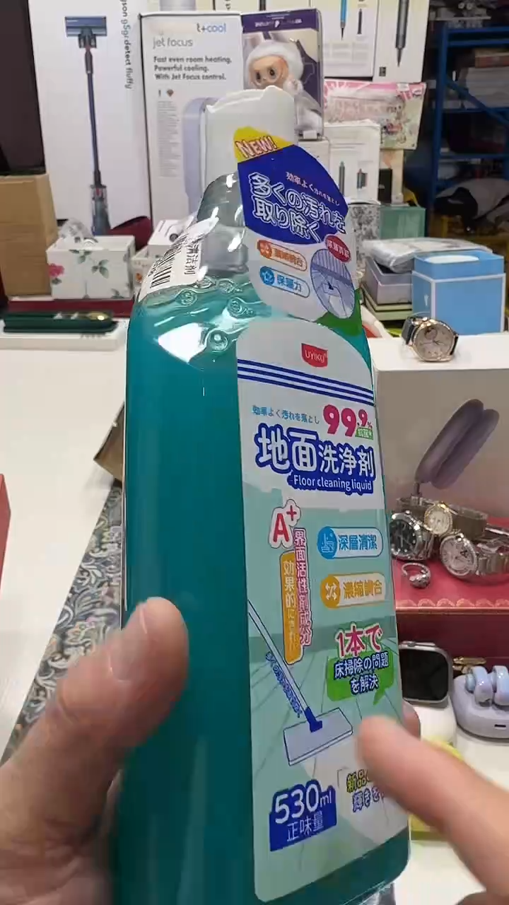 瓷片名品折扣名品折扣名品折扣@@1
