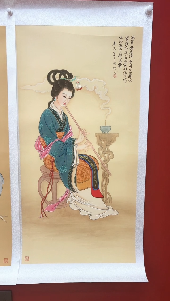 国画王秀欣 国画展览专场