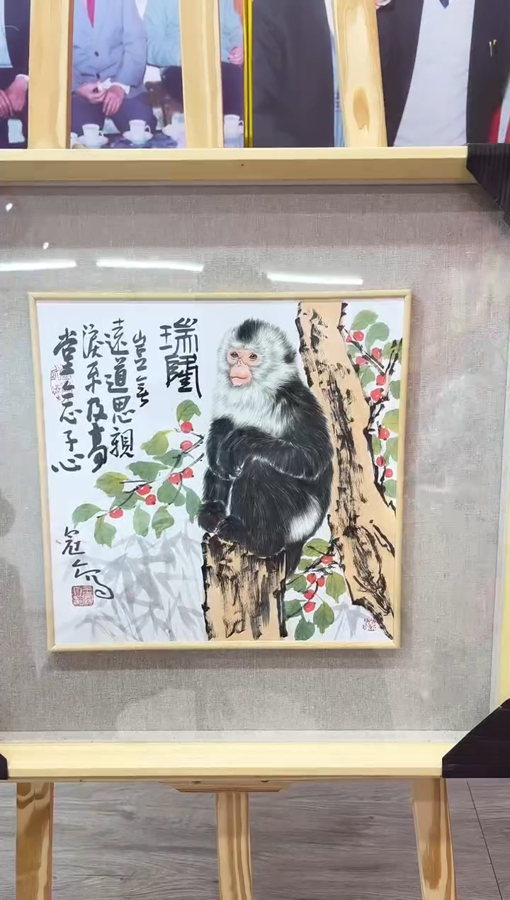 【闪购商品】绘画王冠人-国画-1平尺-工笔