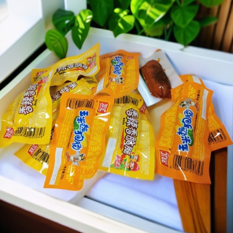 【双汇】香辣脆肠玉米肠20根（25年12月25日到期）