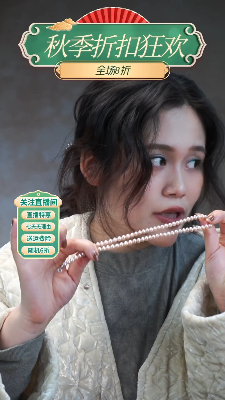 颈饰银S925镶嵌淡水珍珠，项链，