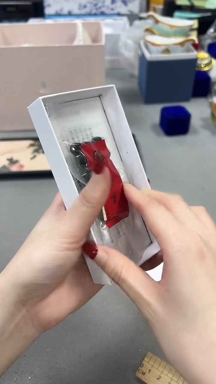 瓷片新号开播 全场放漏