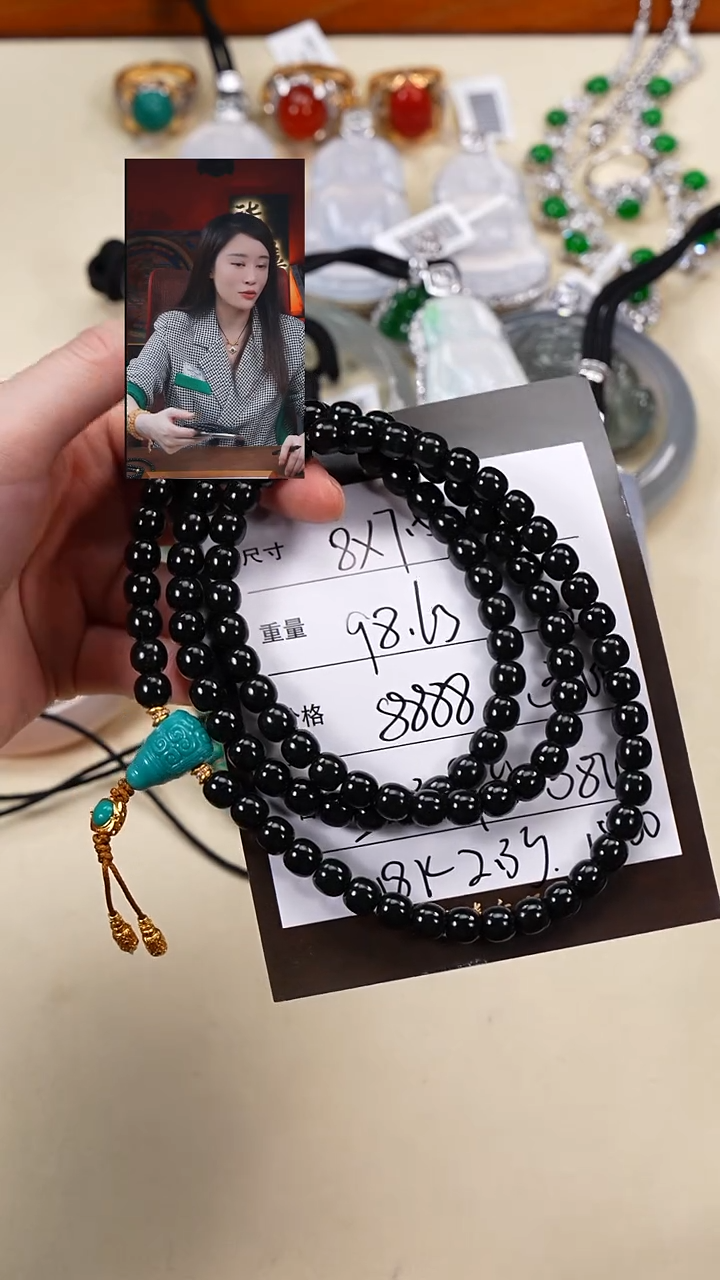 18K金镶嵌手串和田玉?****酒柒禧文玩回血好物