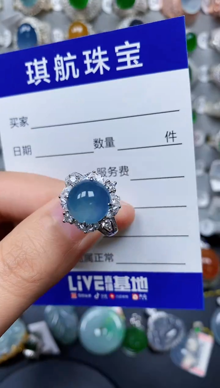 【闪购商品】翡翠戒指银S925镶嵌0187