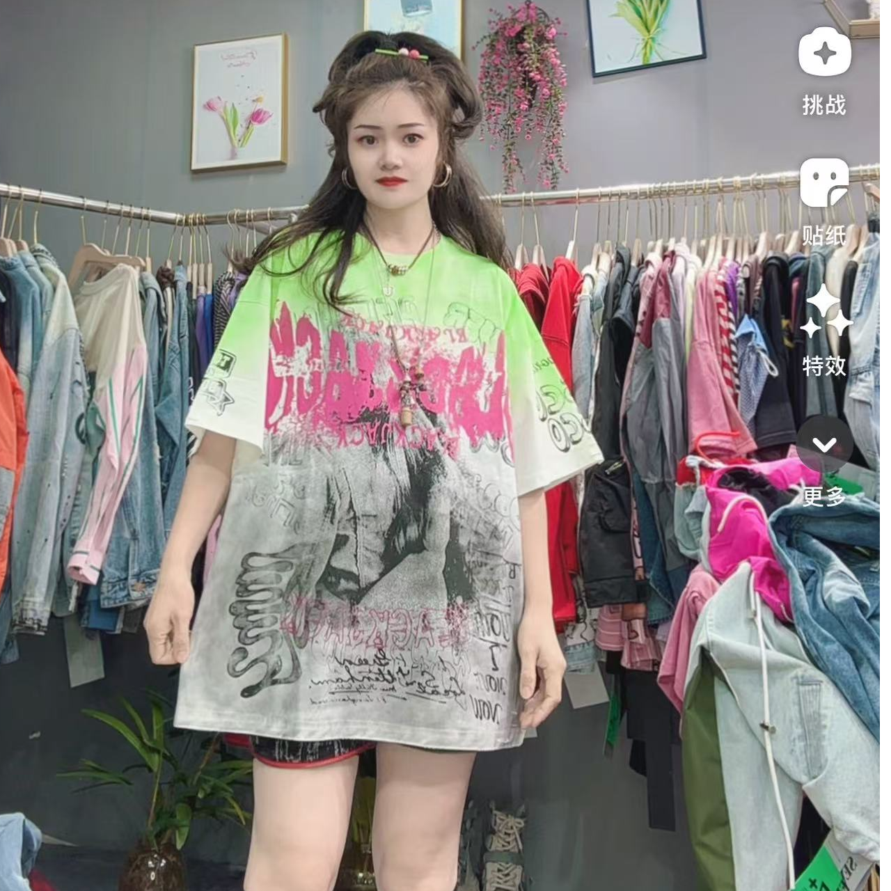 LY家5260#R.D字母印花拼色休闲宽松百搭T恤