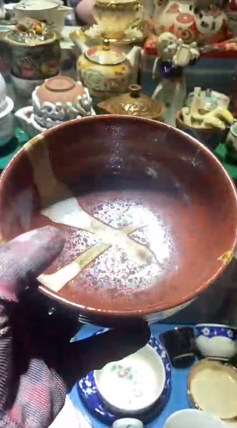 【闪购商品】瓷片1111111111111111