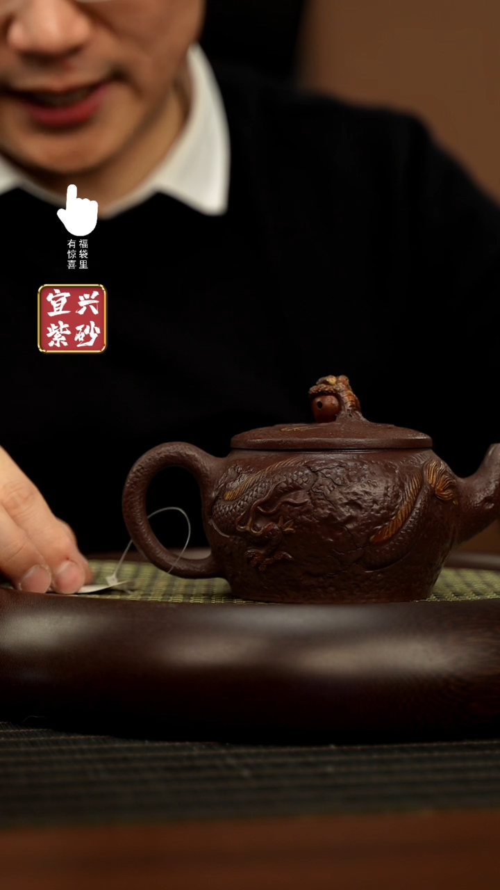 【闪购商品】紫砂壶h6093h6093h6093