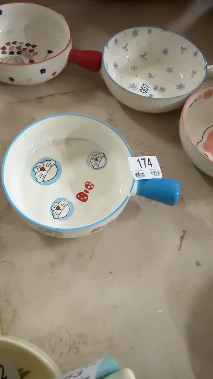 陶瓷手柄款微瑕四单包邮174