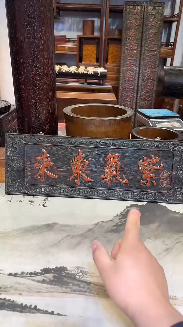 木木雕款D*11111111111