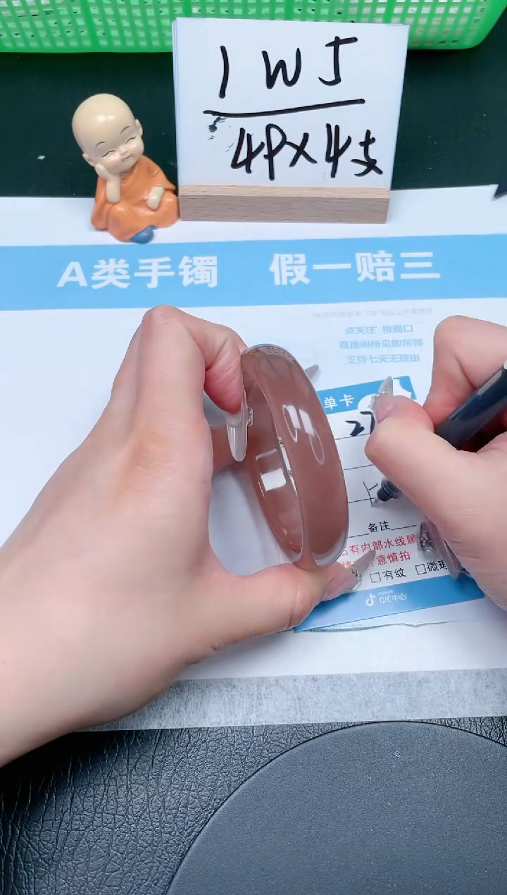 【闪购商品】石英质玉手镯未镶嵌275-57.2