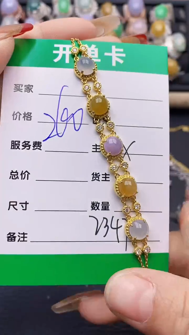 【闪购商品】翡翠戒指银S925镶嵌2347
