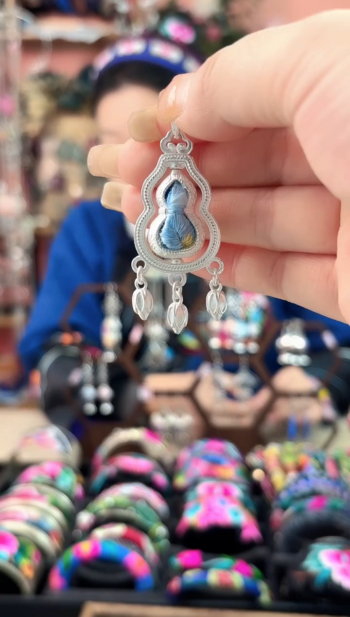 艺枝独绣手工饰品12
