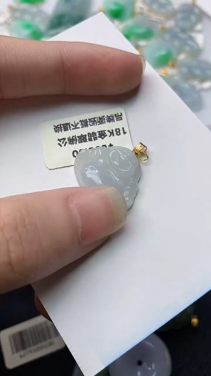 【闪购商品】翡翠颈饰18K金镶嵌93........