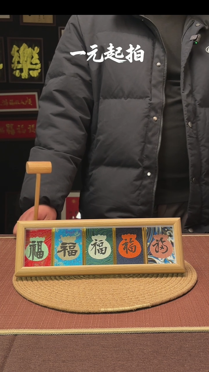书法洛***宇洛里皮奇宇专属