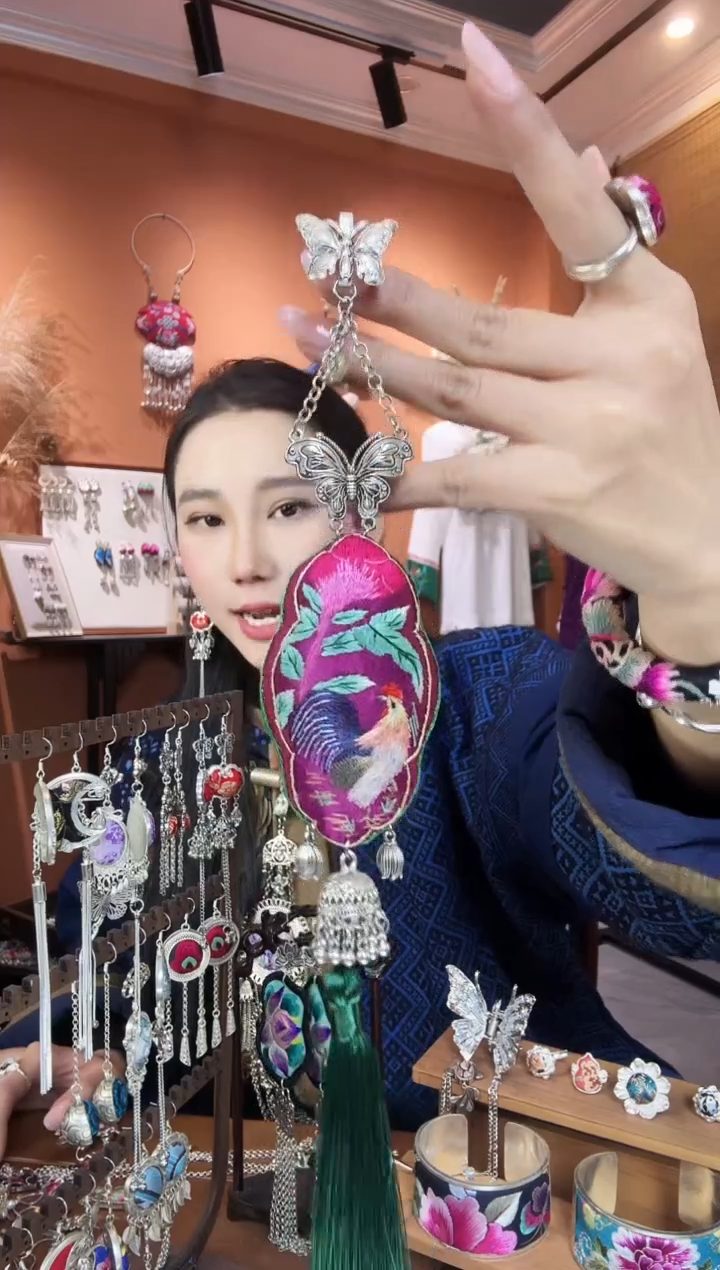 【闪购商品】刺绣纯手工压襟民族风