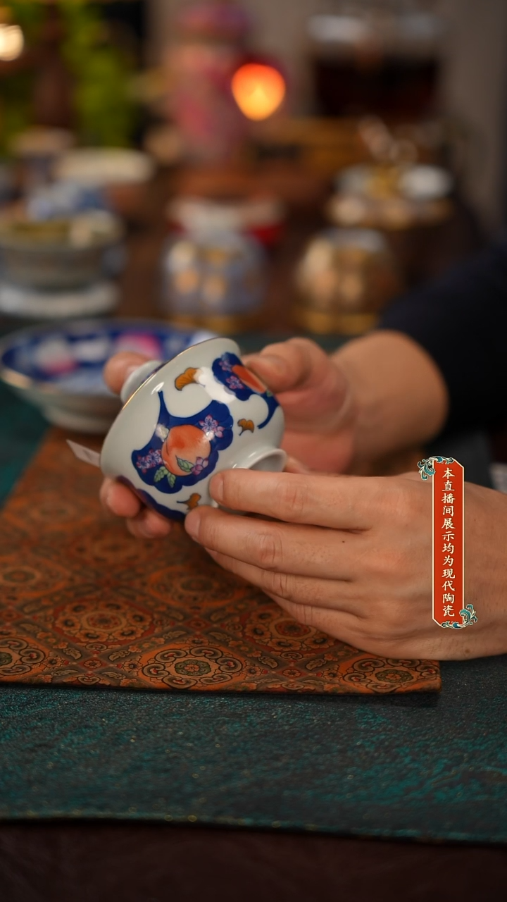 景德镇窑口茶器831