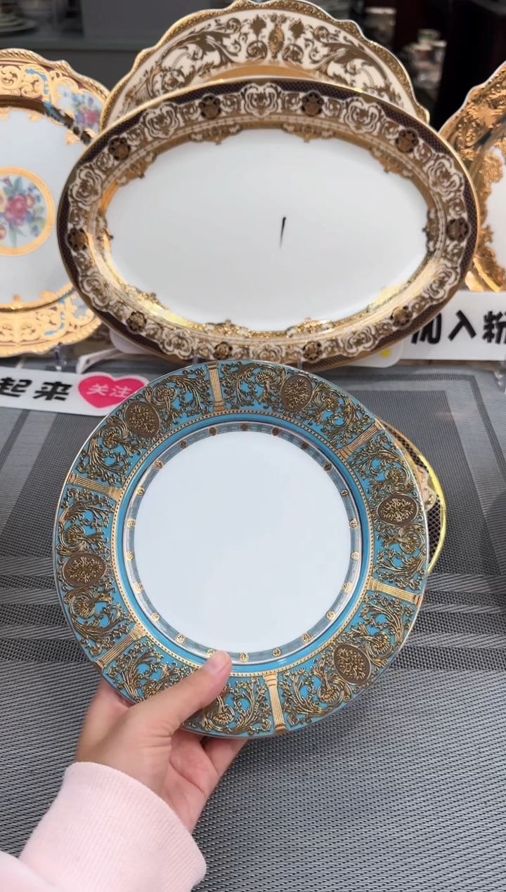 【闪购商品】瓷片7.5寸平盘微瑕  春节活动福利价