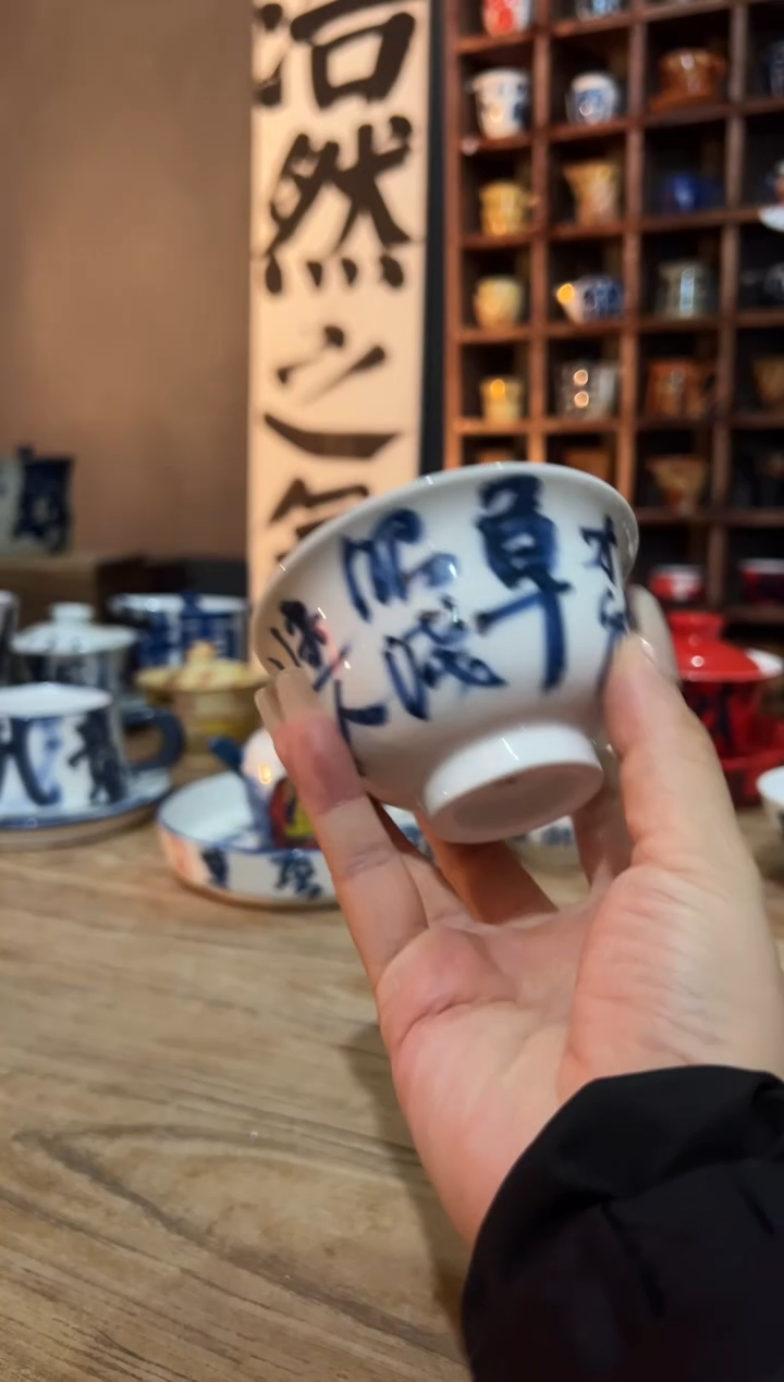 【闪购商品】观云听雨原创手绘茶具