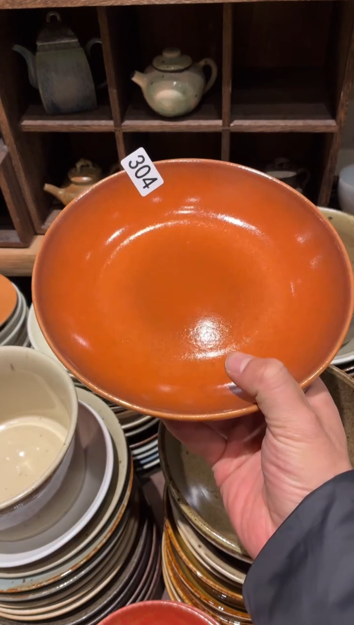 瓷片&****/304橙色锅盘1个