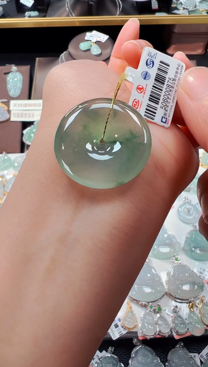 【闪购商品】翡翠吊坠(不含链)未镶嵌平安扣吊坠875