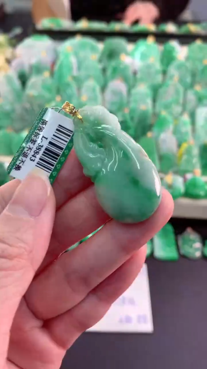 【闪购商品】翡翠吊坠(不含链)18K金镶嵌挂件
